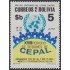 Bolivia 594 1979 XVIII Período de sesiones de CEPAL MNH