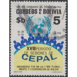 Bolivia 594 1979 XVIII Período de sesiones de CEPAL Usado Bolivia 594 1979 XVIII Período de sesiones de CEPAL Usado