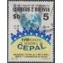 Bolivia 594 1979 XVIII Período de sesiones de CEPAL Usado