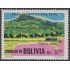 Bolivia 595 1979 Mutun la gran riqueza ferrifera de Bolivia MNH