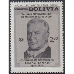 Bolivia 596 1979 Centenario del nacimiento de Franz Tamayo MNH Bolivia 596 1979 Centenario del nacimiento de Franz Tamayo MNH