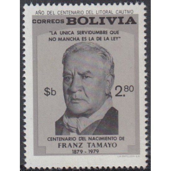 Bolivia 596 1979 Centenario del nacimiento de Franz Tamayo MNH Bolivia 596 1979 Centenario del nacimiento de Franz Tamayo MNH