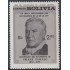 Bolivia 596 1979 Centenario del nacimiento de Franz Tamayo MNH