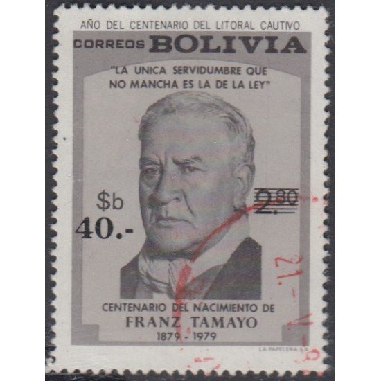 Bolivia 596 1979 Centenario del nacimiento de Franz Tamayo Usado