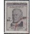 Bolivia 596 1979 Centenario del nacimiento de Franz Tamayo Usado