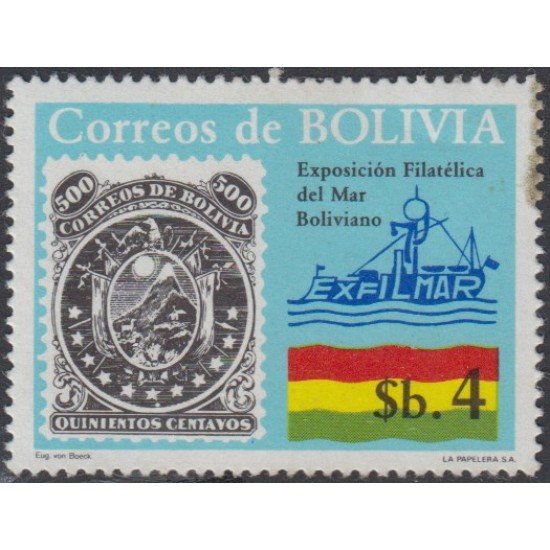 Bolivia 598 1980 Exposición Filatélica del Mar Bolviano MNH