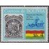 Bolivia 598 1980 Exposición Filatélica del Mar Bolviano MNH