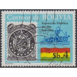 Bolivia 598 1980 Exposición Filatélica del Mar Bolviano Usado Bolivia 598 1980 Exposición Filatélica del Mar Bolviano Usado