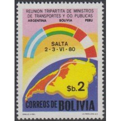 Bolivia 599 1980 Reunión de Ministros de transporte y OO. Públicas MNH Bolivia 599 1980 Reunión de Ministros de transporte y OO. Públicas MNH