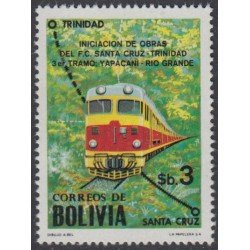 Bolivia 600 1980 Iniciación de obras del Ferrocarril Trinidad-Santa Cruz MNH Bolivia 600 1980 Iniciación de obras del Ferrocarril Trinidad-Santa Cruz MNH