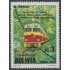 Bolivia 600 1980 Iniciación de obras del Ferrocarril Trinidad-Santa Cruz MNH