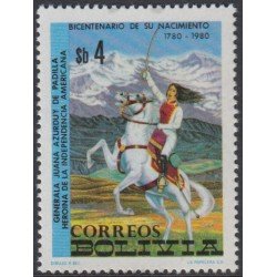 Bolivia 601 1980 Generala Juana Azurduy de Padilla MNH Bolivia 601 1980 Generala Juana Azurduy de Padilla MNH