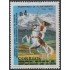 Bolivia 601 1980 Generala Juana Azurduy de Padilla MNH
