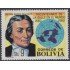 Bolivia 602 1980 San Juan Bautista de la Salle MNH