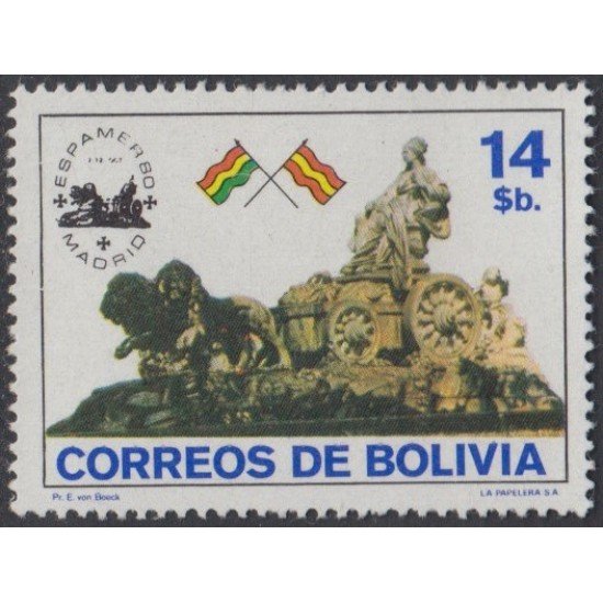 Bolivia 603 1980 Exposición Filatélica de América de Europa MNH Bolivia 603 1980 Exposición Filatélica de América de Europa MNH