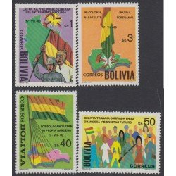 Bolivia 612/15 1981 Gobierno de Reconstrucción Nacional MNH Bolivia 612/15 1981 Gobierno de Reconstrucción Nacional MNH