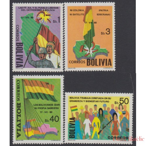 Bolivia 612/15 1981 Gobierno de Reconstrucción Nacional MNH