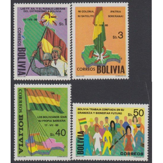 Bolivia 612/15 1981 Gobierno de Reconstrucción Nacional MNH