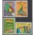 Bolivia 612/15 1981 Gobierno de Reconstrucción Nacional MNH