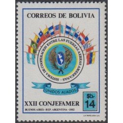Bolivia 618 1982 22 Conferencia de las Fuerzas Aéreas Americanas MNH Bolivia 618 1982 22 Conferencia de las Fuerzas Aéreas Americanas MNH