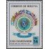 Bolivia 618 1982 22 Conferencia de las Fuerzas Aéreas Americanas MNH