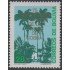 Bolivia 619 1982 75ª Aniversario de la Fundación de la Ciudad de Cobija MNH