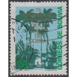 Bolivia 619 1982 75ª Aniversario de la Fundación de la Ciudad de Cobija Usado Bolivia 619 1982 75ª Aniversario de la Fundación de la Ciudad de Cobija Usado