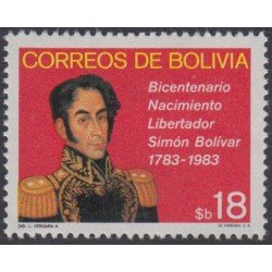 Bolivia 620 1982 Bicentenario del nacimiento de Simón Bolivar MNH Bolivia 620 1982 Bicentenario del nacimiento de Simón Bolivar MNH
