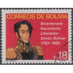 Bolivia 620 1982 Bicentenario del nacimiento de Simón Bolivar Usado Bolivia 620 1982 Bicentenario del nacimiento de Simón Bolivar Usado