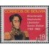 Bolivia 620 1982 Bicentenario del nacimiento de Simón Bolivar Usado