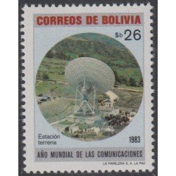 Bolivia 621 1982 Año Mundial de las comunicaciones MNH Bolivia 621 1982 Año Mundial de las comunicaciones MNH