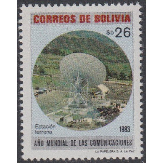 Bolivia 621 1982 Año Mundial de las comunicaciones MNH Bolivia 621 1982 Año Mundial de las comunicaciones MNH