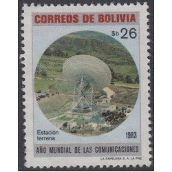 Bolivia 621 1982 Año Mundial de las comunicaciones Usado Bolivia 621 1982 Año Mundial de las comunicaciones Usado