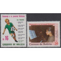 Bolivia 624/25 1982 Homenaje a la juventud Bolivariana MNH Bolivia 624/25 1982 Homenaje a la juventud Bolivariana MNH
