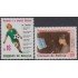 Bolivia 624/25 1982 Homenaje a la juventud Bolivariana MNH