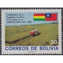 Bolivia 625A 1982 Cooperación de China en el campo de la agricultura MNH Bolivia 625A 1982 Cooperación de China en el campo de la agricultura MNH