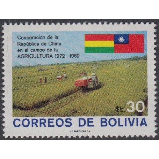 Bolivia 625A 1982 Cooperación de China en el campo de la agricultura MNH Bolivia 625A 1982 Cooperación de China en el campo de la agricultura MNH