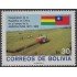 Bolivia 625A 1982 Cooperación de China en el campo de la agricultura MNH