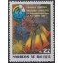 Bolivia 625B 1982 Primera Jornada Boliviano- Japonesa de Gastroentorología MNH