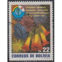 Bolivia 625B 1982 Primera Jornada Boliviano- Japonesa de Gastroentorología Usado Bolivia 625B 1982 Primera Jornada Boliviano- Japonesa de Gastroentorología Usado