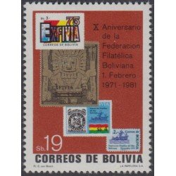 Bolivia 626 1982 X Aniversario de la Federación Filatélica Boliviana MNH Bolivia 626 1982 X Aniversario de la Federación Filatélica Boliviana MNH