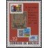Bolivia 626 1982 X Aniversario de la Federación Filatélica Boliviana MNH