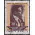 Bolivia 627 1982 100 Años del Nacimiento del ex-presidente Hernando Siles Usado