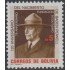 Bolivia 628 1982 125 Años del Nacimiento de Baden Powell MNH