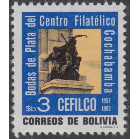 Bolivia 629 1982 25 Años del Centro Filatélico Cochamba MNH Bolivia 629 1982 25 Años del Centro Filatélico Cochamba MNH