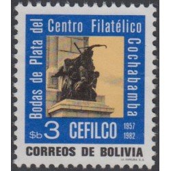 Bolivia 629 1982 25 Años del Centro Filatélico Cochamba Usado Bolivia 629 1982 25 Años del Centro Filatélico Cochamba Usado
