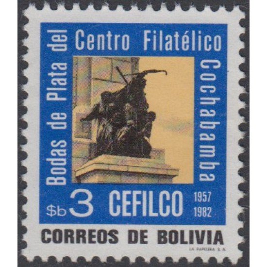 Bolivia 629 1982 25 Años del Centro Filatélico Cochamba Usado Bolivia 629 1982 25 Años del Centro Filatélico Cochamba Usado