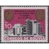 Bolivia 630 1982 150 Años Instalación de la corte de Justicia de Cochamba MNH
