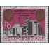 Bolivia 630 1982 150 Años de la corte de Justicia de Cochamba Usado