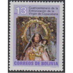 Bolivia 631 1982 4 Años de la Entronización de la Virgen de Copacabana MNH Bolivia 631 1982 4 Años de la Entronización de la Virgen de Copacabana MNH